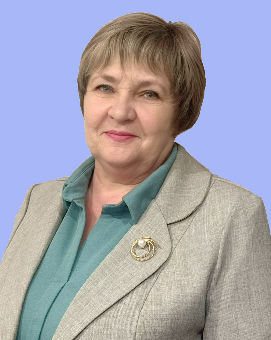 Иванищева Галина Михайловна.