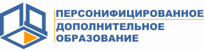 Министерства.